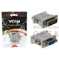 Адаптер VCOM DVI-I --> VGA(15F)  <VAD7817>