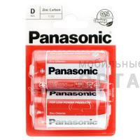 Элемент питания PANASONIC  R20 Zinc Carbon (2 бл)  (24/120) Элемент питания PANASONIC  R20 Zinc Carbon (2 бл)  (24/120)