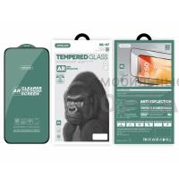 Защитное стекло антибликовое SUPGLASS AR Anti-Reflection SG-07, для iPhone 15 Pro (6.1) Защитное стекло антибликовое SUPGLASS AR Anti-Reflection SG-07, для iPhone 15 Pro (6.1)