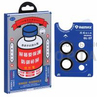 Защитное стекло на камеру Remax GL-27, для iPhone 15/15 Plus, Yellow Защитное стекло на камеру Remax GL-27, для iPhone 15/15 Plus, Yellow