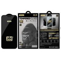 Защитное стекло Антишпион 360 SUPGLASS Privacy Glass SG-09, для iPhone 13/13 Pro/14 (6.1) Защитное стекло Антишпион 360 SUPGLASS Privacy Glass SG-09, для iPhone 13/13 Pro/14 (6.1)