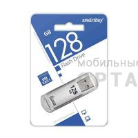 Флешка USB3.0 128 Гб Smartbuy  V-Cut  серебро