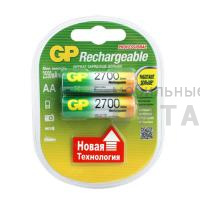 Аккумуляторная батарейка GP R6 (2700 mAh) (2бл)   (2/20/200)