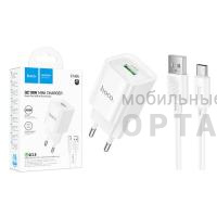 СЗУ в комплекте Hoco Premium C145A (кабель Micro), белый