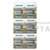 Элемент питания PHILIPS отрывной LR6 12BL 2*6 (12/72/216/14688) Элемент питания PHILIPS отрывной LR6 12BL 2*6 (12/72/216/14688)