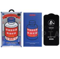 Стекло защитное REMAX GL-27 3D Medicine, для iPhone 17, black Стекло защитное REMAX GL-27 3D Medicine, для iPhone 17, black