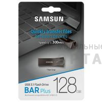 Флешка USB3.1 128 Гб Samsung  Bar Plus  серый (300 МВ/s)