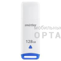 Флешка USB 128GB Smartbuy Easy белый