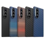 Чехол KEEPHONE KEVILAR MIRAGE ARAMID MagSafe Samsung Z Fold 8 Ultra Midnight