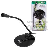 Микрофон RITMIX RDM-115, чёрный, для компьютера, шнур 1.5 м. (1/100)