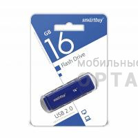 Флешка USB 16 Гб Smartbuy  Dock  синий