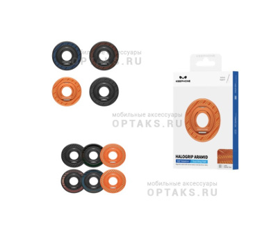 Магнитное кольцо KEEPHONE HALOGRIP ARAMID Dual-Fold Black Robin